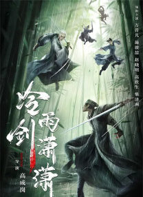 亚洲精品成人少妇